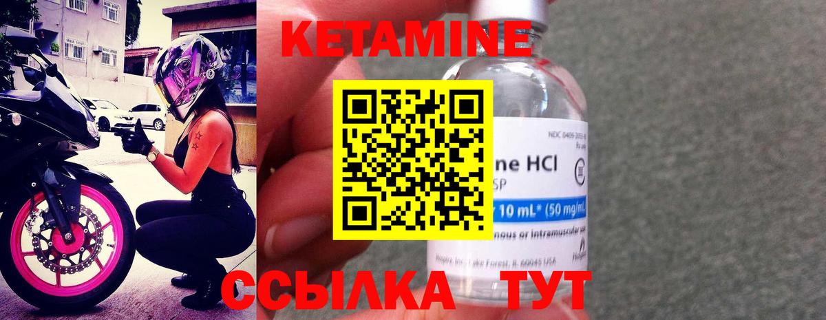 Алексеевка  Гашиш  ЭКСТАЗИ  Вход с VPN  Меф  Cocaine  МЕФ   АМФЕТАМИН  