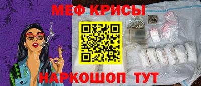 СК Абинск