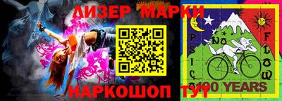 spice Абакан