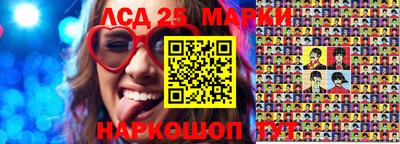 СК Абинск