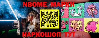 spice Абакан