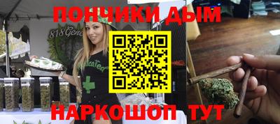 СК Абинск