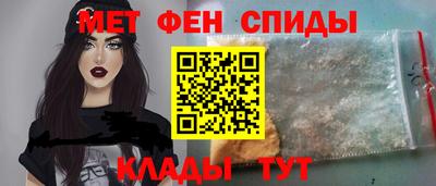 spice Абакан