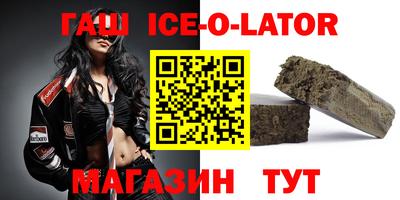 СК Абинск