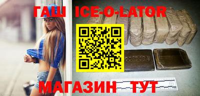 СК Абинск