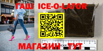 СК Абинск