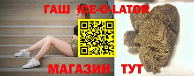 СК Абинск