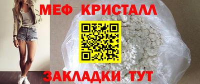 spice Абакан