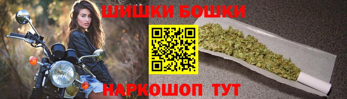 Псилоцибиновые грибы Алексеевка